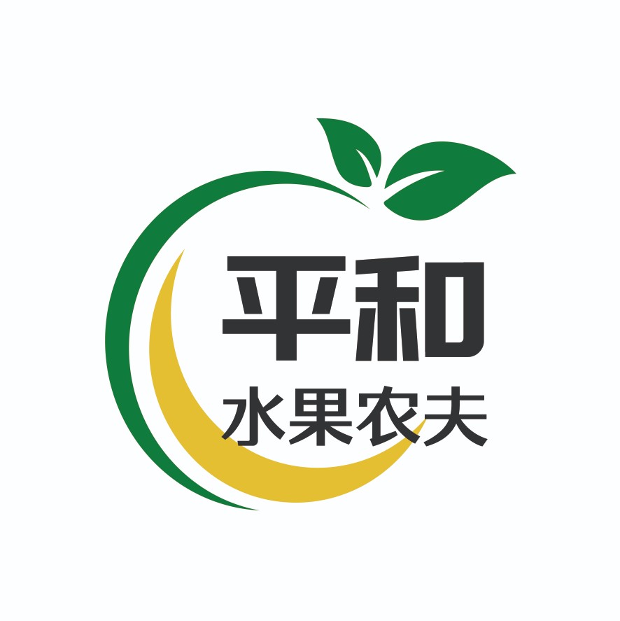 平和水果农夫