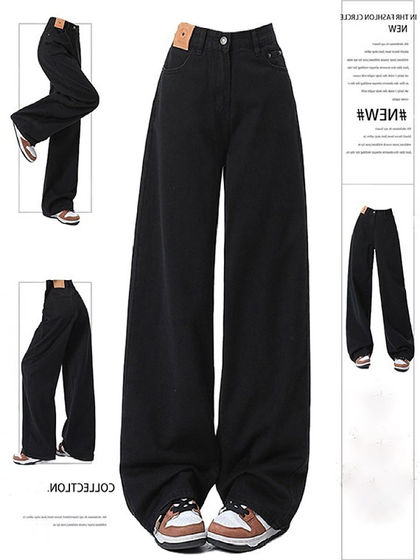 大码美式高街黑色阔腿牛仔裤女2025春宽松显瘦休闲垂感直筒长裤子