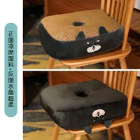 Хаски [удобно и нелегко упасть в обморок после долгого сидения]