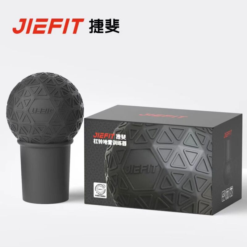 Jiefei Barbell Rack Core Strength Fitness Equipment Rowing Deadlift Back Muscle Pull-Up Landmine Training Stand