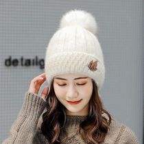 Winter Thick Warm Fleece Lined Knit Hat For Women Lady Soft