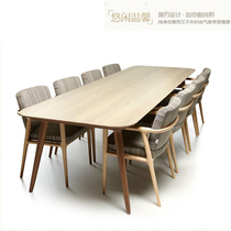 Nordic solid wood conference table Simple modern rectangular office desk Large table Long table Negotiation table Long table work