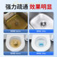 涤戈管道疏通剂厨房卫生间马桶堵塞下水道管道疏通器通剂强溶解力