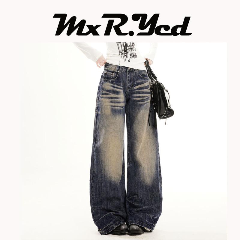 American Retro Whiskered Wide-Leg Jeans for Women, 2026 Autumn New Style, Washed and Distressed, Loose-Fitting, Floor-Length Scimitar Pants