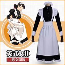 cosplay costume black and white maid mens clothing british style pearl thread long cafe maid cat ear uniform