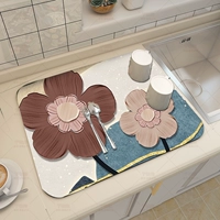 Маленький цветок [Diatom Mud Mapern]