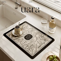 Хейзел [Diatom Mud Material]