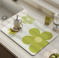 Сладкое время зеленое [диатомовый грязевый материал]