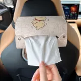 Little Vini Bear Carsel Box Box Vishing Staul Staul Best Bealt Casual Box