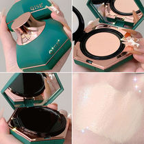 Via Resurrection Grass Mushroom HeadyPad CC Cream Lasting Oil Control without Making Dry Dry Moisturizing Ba Cream Soil