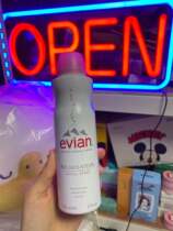 Evian Yiyun moisturizing and soothing skin spray water replenishing water spray fresh date 150ml