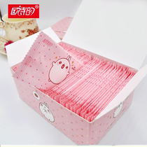 Wipe toilet disinfecting wet tissue 50 separate single - piece students start school one - time with mini bag portable