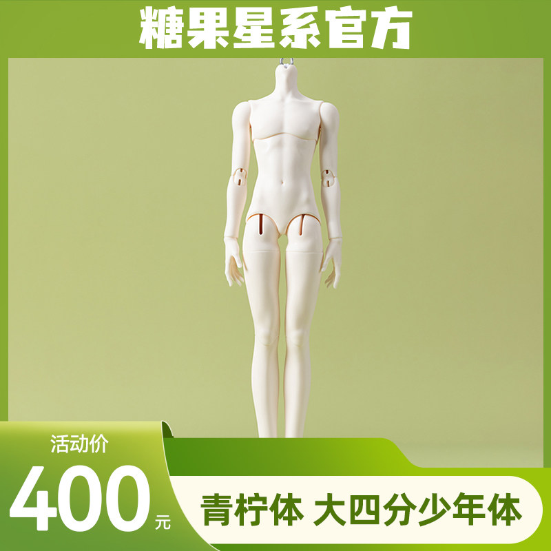 残響音もよく響く◇ノンラベルのチェロ 黄色のハードケース付き◇大人