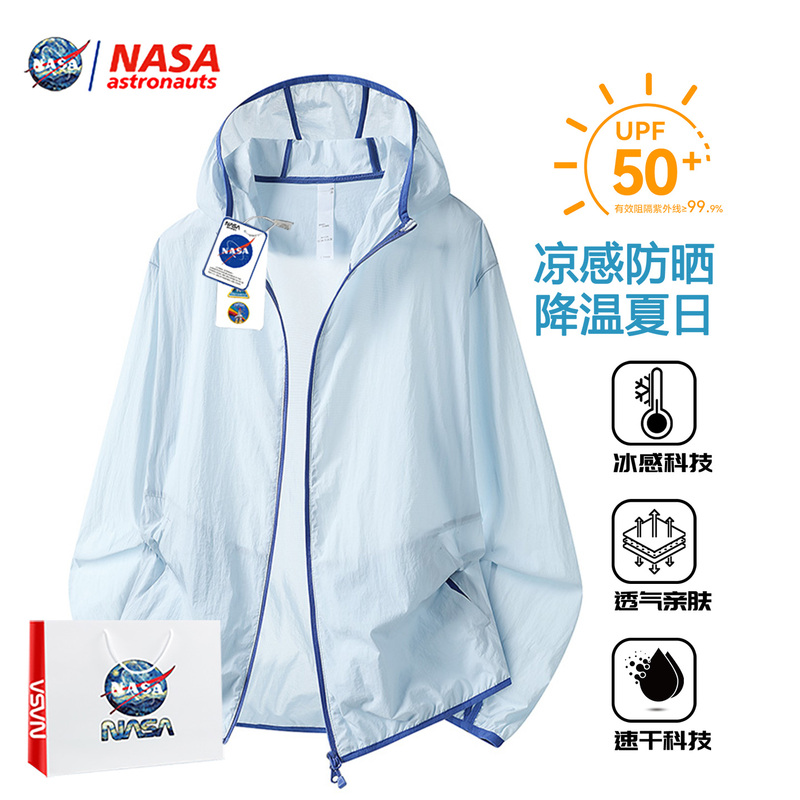 【90% off Zone】Outlet Store |   Limited Time Discount |   Upf50+ Ice-Feel Technology Youth Sun Protection Clothing