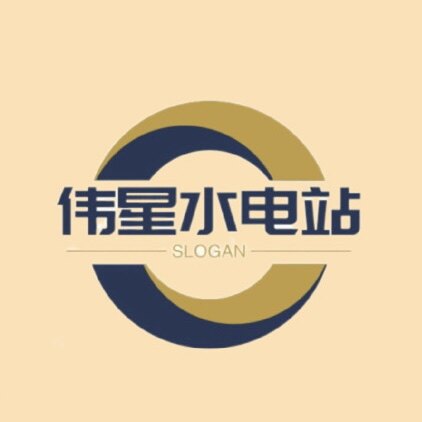 实体家装水电材料店