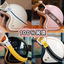 Motorcycle and motorcycle 100% goggles 100% helmet goggles BARSTOW HEYGO black dog retro riding