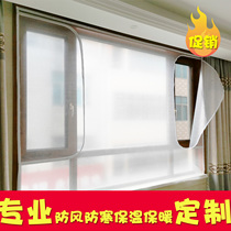 Balcony Rain-proof sun protection damper Canopy Guard Barrier boarding windows Shield Windows Shield Windows God Instrumental Windproof Enclosure Privacy