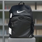 Nike, спортивный вместительный и большой рюкзак для путешествий, ранец, для средней школы