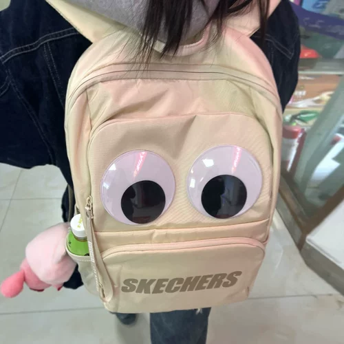 Skechers, вместительный и большой рюкзак, желтый спортивный ранец для путешествий, подходит для студента, для средней школы