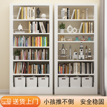 Xinjiang household steel bookshelf floor-standing multi-layer childrens bookshelf living room book storage student reading device
