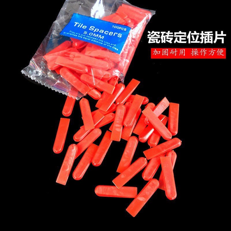 Porcelain Slit Brick small slit Wedge Insert bits Find a flat tone Tune Character Stitch Brick Tool Septer set Tile Retention ten Shelf