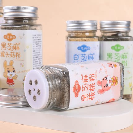 钙铁锌硒DHA营养丰富，配比达30%：1瓶装 黑芝麻核桃/海苔/猴头菇粉 券后9.9元起包邮 值值值-买手聚集的地方