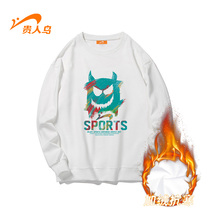 Your mans bird sweatshirt mens round collar sleeve head spring autumn season 2022 new loose trend printed sports casual blouses