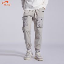 Noble Bird Pants Mens Spring Autumn Season New 2021 Sports Casual 100 Hitch Loose Engineering Pants Outdoor Training Mens Pants