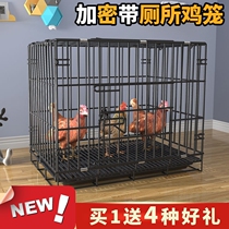 Chicken cage household outdoor small large size large duck duck folding folded farmed cage chicken cage chicken cage