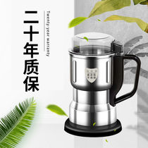 Ultra-fine large-capacity grinder grinder mill breaking machine household powder grain grain Chinese medicine crushing mill