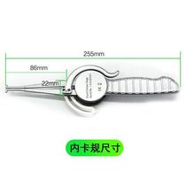 Electronic digital display with handle outer clamp gauge 0-150mm extended inner clamp gauge 12 7-237 caliper 13-165
