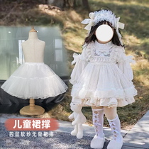 儿童裙撑lolita四层无骨软纱衬裙公主蓬蓬半身裙婚纱礼服花童内搭