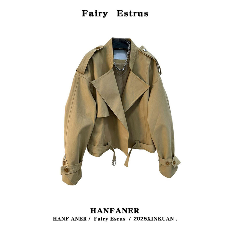 Khaki British Style Short Trench Coat for Women, Autumn and Winter 2026 New Model, High-End Casual Loose Fit, Elegant and Slimming Short Jacket