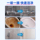 KAO Kao Средство для чистки ванной комнаты Душ Туалет Стеклянная ванна Весы Средство для чистки плитки Волшебный дух Ванной комнаты mini 4