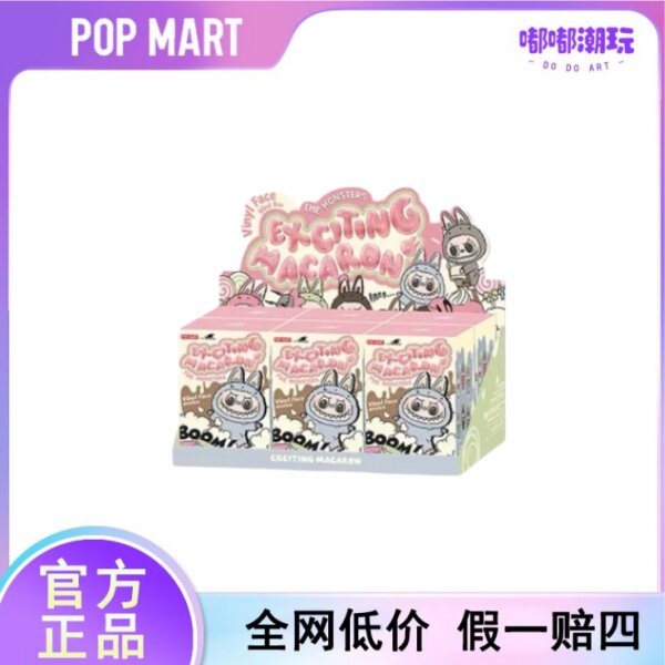 彩神vll苏州老板造拼装玩具 带出10亿级文创黑马