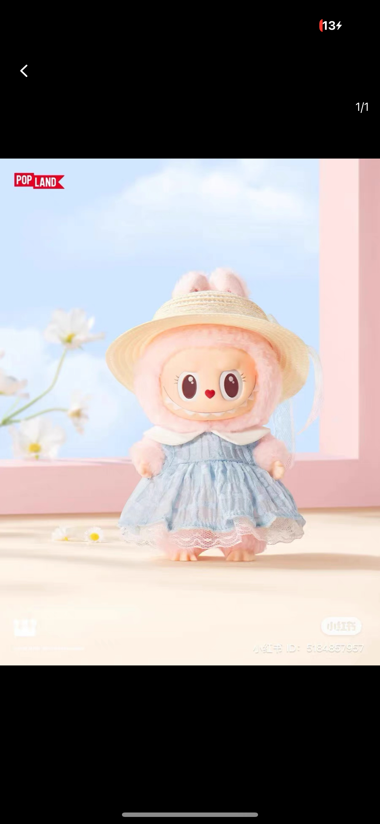 Labubu Zimomo 2 The Monsters Pink Mokoko 1st Spring Flower
