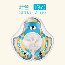 新品新品免充气F婴儿游泳圈小童腋下1-2-3岁儿童宝宝家用婴幼儿m