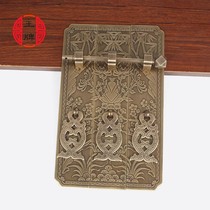 Melan Bamboo Chrysanthemum Top Case Cabinet Copper Accessories Vintage Red Wood Chinese Furniture All Season Flowers Bronze Handle Imitation Ancient Cabinet Copper Hinges