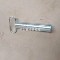 Synergy forklift trailer pin forklift pin joint force counterweight pin traction pin traction pin