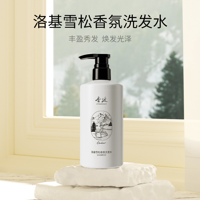 Li Yi Xiang Jinluoqi Cedar Fragrance Wash and Care Set Shampoo 500ml Anti-Dandruff Long-Lasting Fragrance Hotel Edition