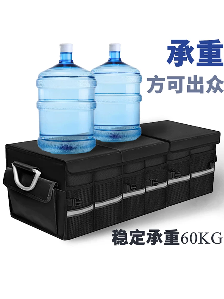 Storage box, universal capacious folding bike for auto for car for camping