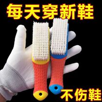 Shoe brush household durable multi-functional soft bristle brush shoe cleaning artifact laundry brush does not damage shoes and does not shed lint cleaning brush