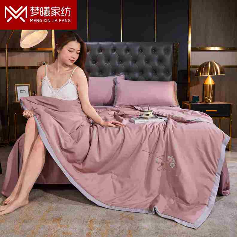 Summer cool factor Summer cool quilt Tencel air-conditioned quilt Single and double summer soybean fiber quilt Spring and autumn quilt Summer quilt