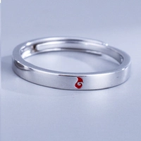 Розовая женщина