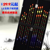 Fish drift suit with bold coarse myopi carp floating high sensitive nanofloating nonfish drift box set