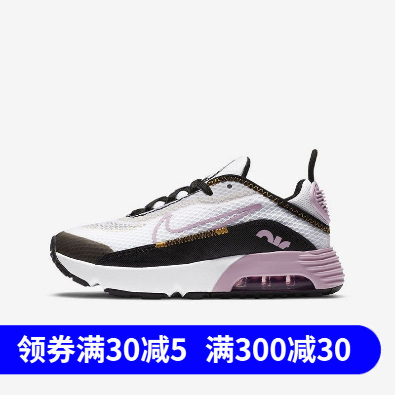 NIKE AIR MAX 2090 male and female child air cushion non-slip low help casual sneakers CU2093 DB0928