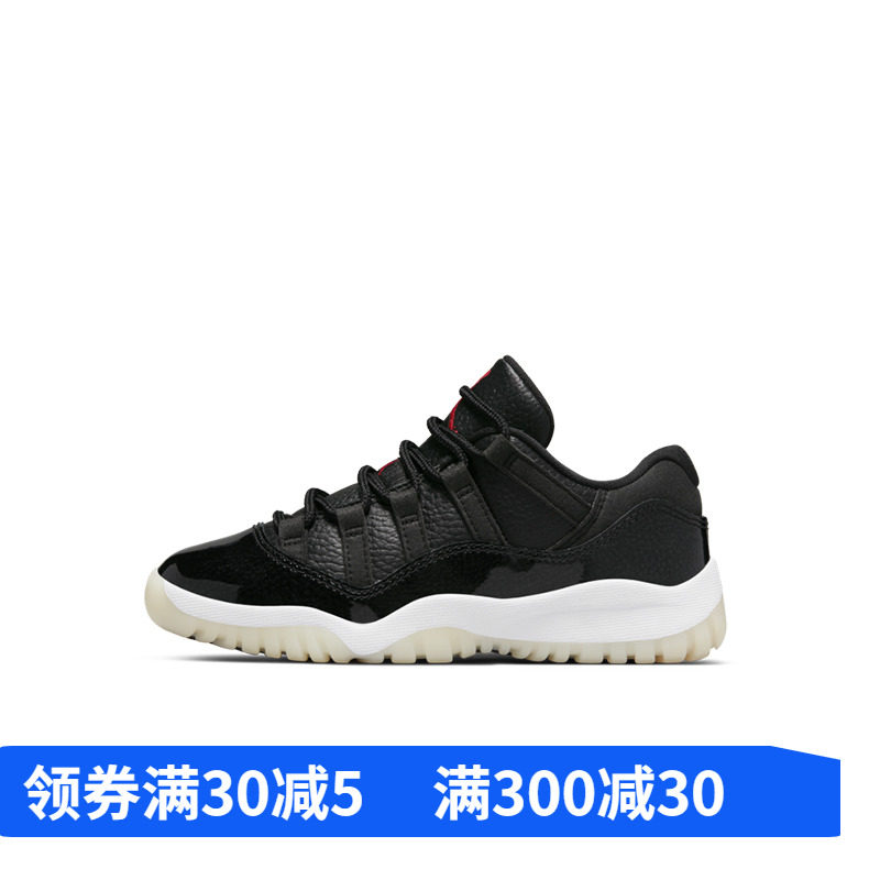 Nike AIR JORDAN AJ11 Leisure Basketball Shoes for Men and Women and Men 505835-001 505836