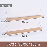 Комбинация цвета древесины 2