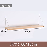 Цвет зерна 60*15