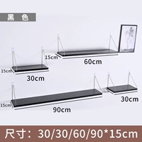 Черная 4 комбинация